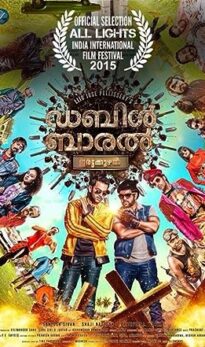 Double Barrel (2015) izle