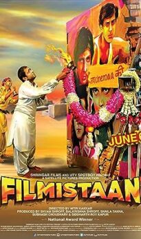 Filmistaan (2012) izle
