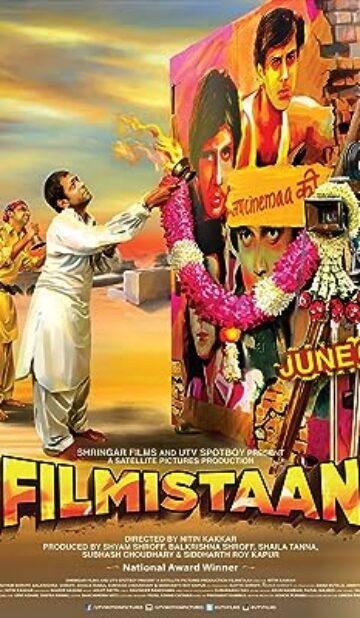 Filmistaan (2012) izle