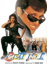 Beti No. 1 (2000) izle