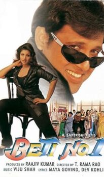 Beti No. 1 (2000) izle