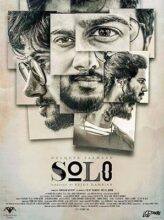 Solo (2017) izle