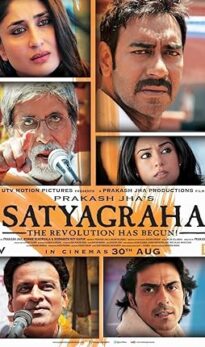Satyagraha (2013) izle