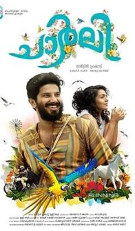 Charlie (2015) izle