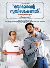 Jomonte Suvisheshangal (2017) izle