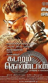 Kadaram Kondan (2019) izle