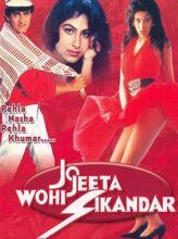 Jo Jeeta Wohi Sikandar (1992) izle