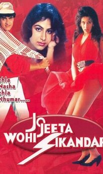 Jo Jeeta Wohi Sikandar (1992) izle