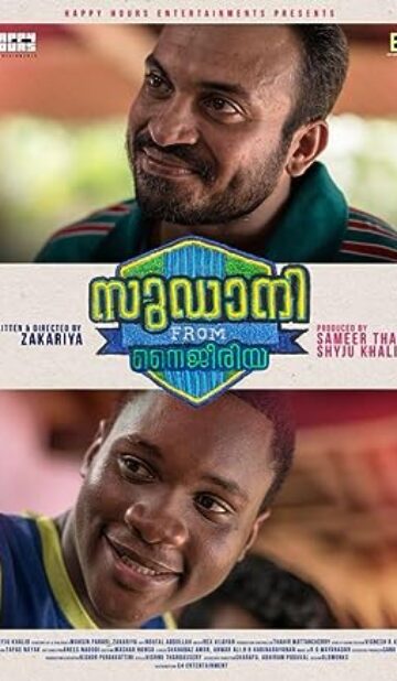 Sudani from Nigeria (2018) izle