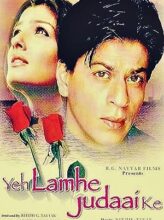 Yeh Lamhe Judaai Ke (2004) izle