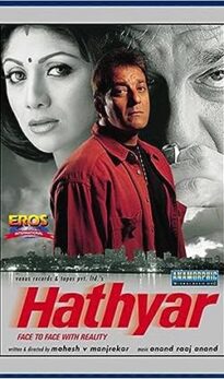 Hathyar: Face to Face with Reality (2002) izle