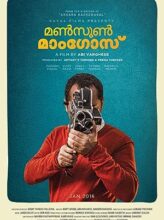 Monsoon Mangoes (2016) izle