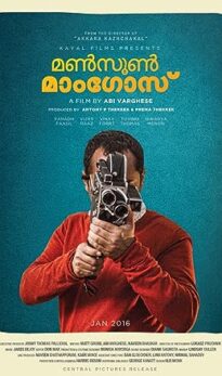 Monsoon Mangoes (2016) izle