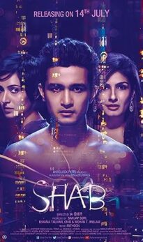 Shab (2017) izle
