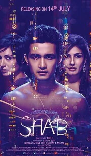 Shab (2017) izle