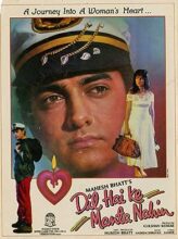 Dil Hai Ki Manta Nahin (1991) izle