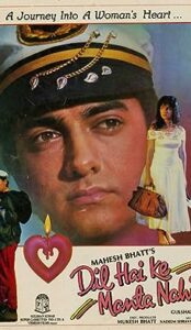 Dil Hai Ki Manta Nahin (1991) izle