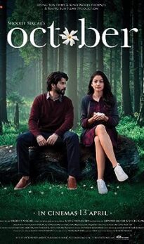 October (2018) izle