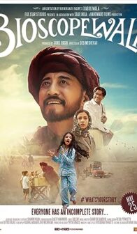 Bioscopewala (2018) izle