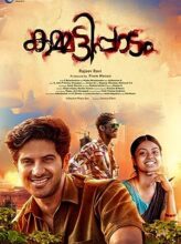 Kammatti Paadam (2016) izle