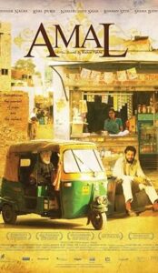 Amal (2007) izle