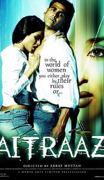 Aitraaz (2004) izle