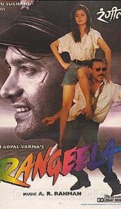 Rangeela (1995) izle