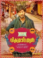 Vikramadithyan (2014) izle