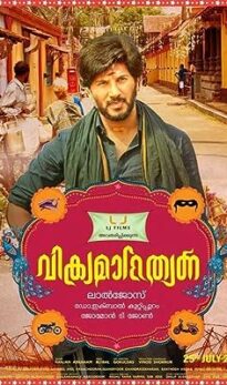 Vikramadithyan (2014) izle