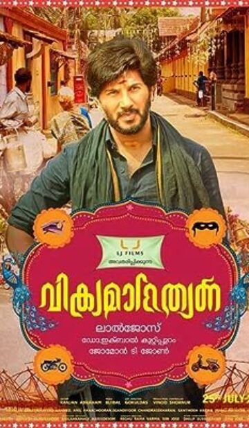 Vikramadithyan (2014) izle