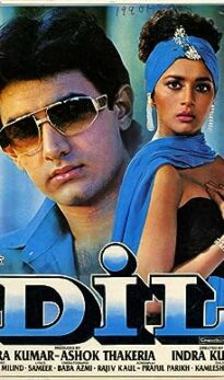 Dil (1990) izle