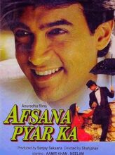 Afsana Pyar Ka (1991) izle