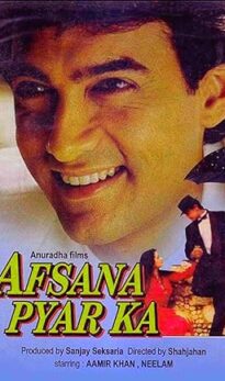 Afsana Pyar Ka (1991) izle