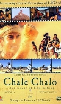 Chale Chalo: The Lunacy of Film Making (2003) izle