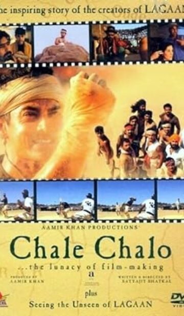 Chale Chalo: The Lunacy of Film Making (2003) izle