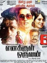 Enakkul Oruvan (2015) izle