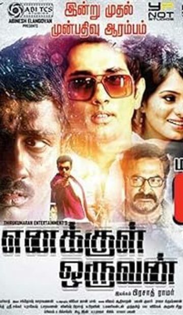 Enakkul Oruvan (2015) izle