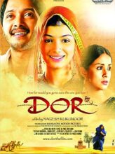 Dor (2006) izle