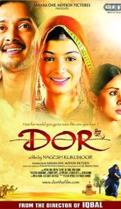 Dor (2006) izle