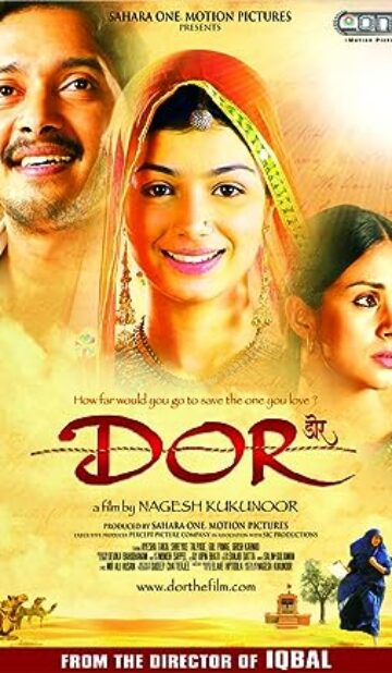 Dor (2006) izle