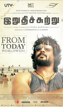 Saala Khadoos (2016) izle