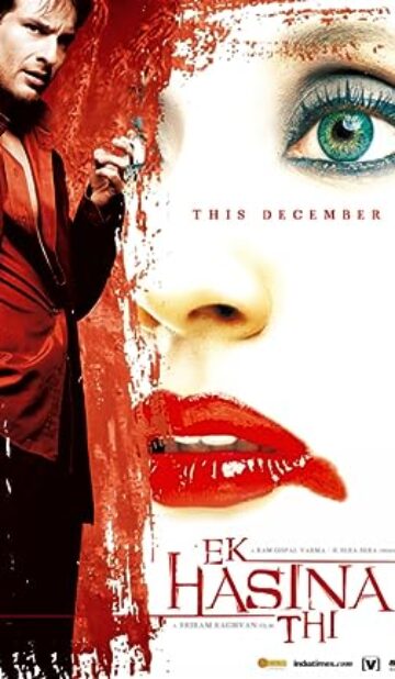 Ek Hasina Thi (2004) izle