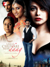 Laaga Chunari Mein Daag: Journey of a Woman (2007) izle