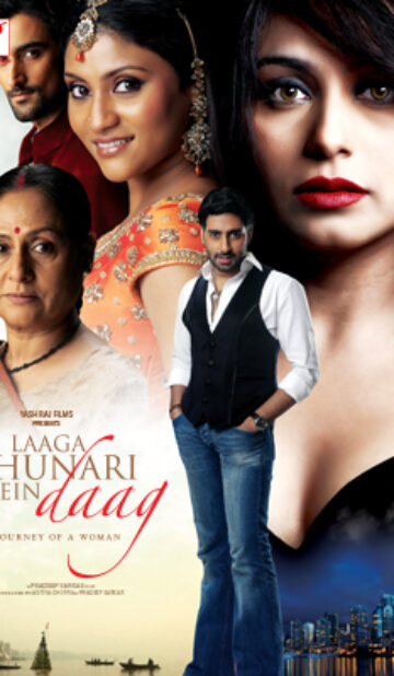 Laaga Chunari Mein Daag: Journey of a Woman (2007) izle