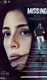 Missing (2018) izle