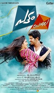 Pattam Pole (2013) izle