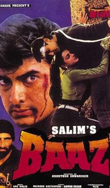 Baazi (1995) izle