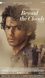 Beyond the Clouds (2017) izle