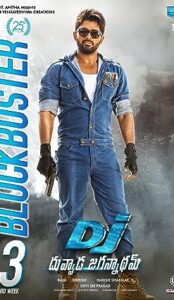 Duvvada Jagannadham (2017) izle