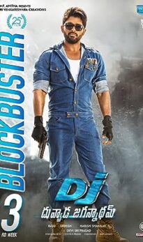 Duvvada Jagannadham (2017) izle